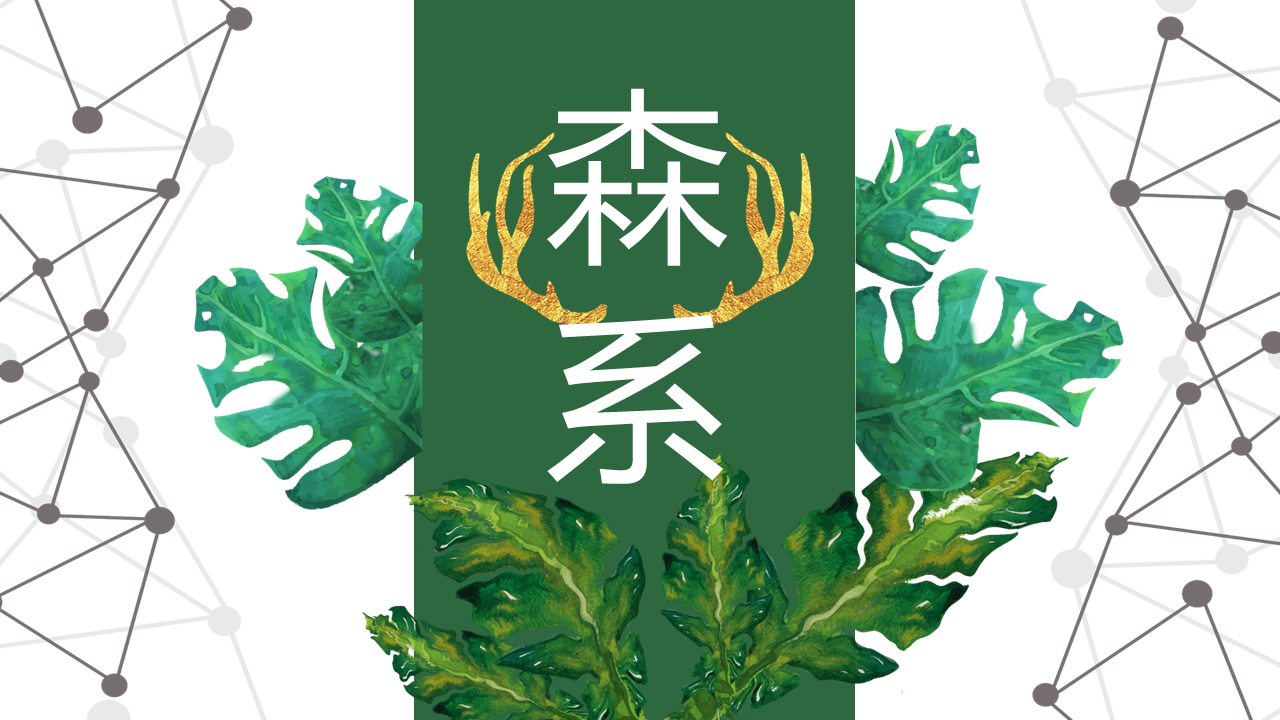 幻灯片1.PNG