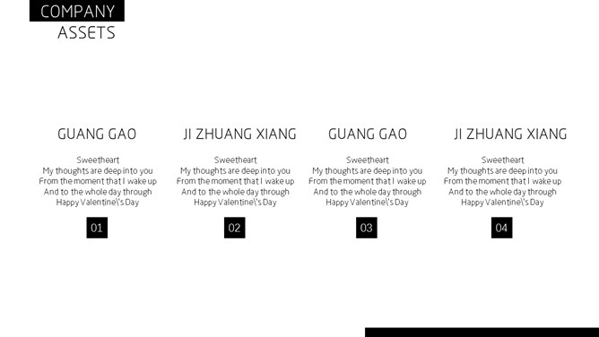 简约矩形设计欧美风PPT模板_第4页PPT效果图