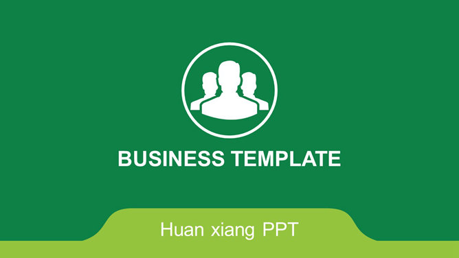 绿色简约大气商务PPT模板_第0页PPT效果图