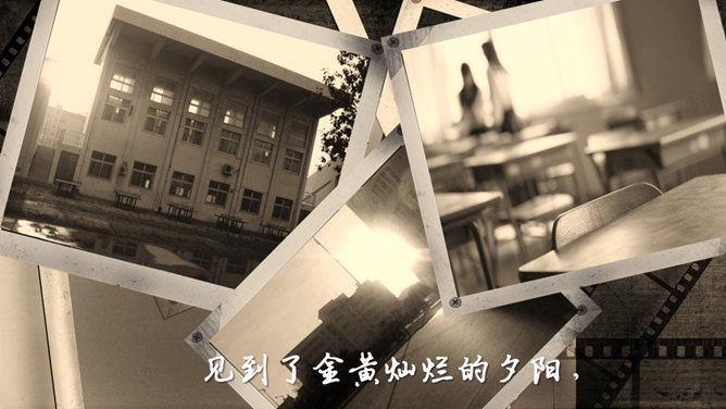 照片动态循环展示PPT模板_第7页PPT效果图