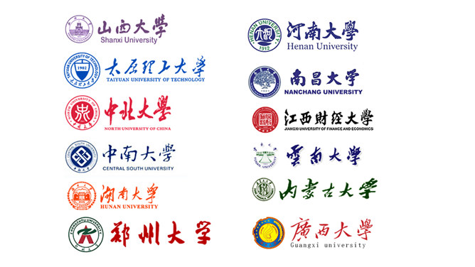 透明背景大学校徽PPT素材_第7页PPT效果图