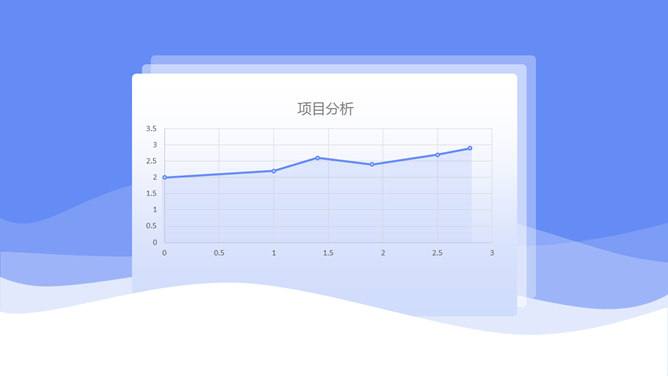 简洁清新小火箭商务风PPT模板_第9页PPT效果图