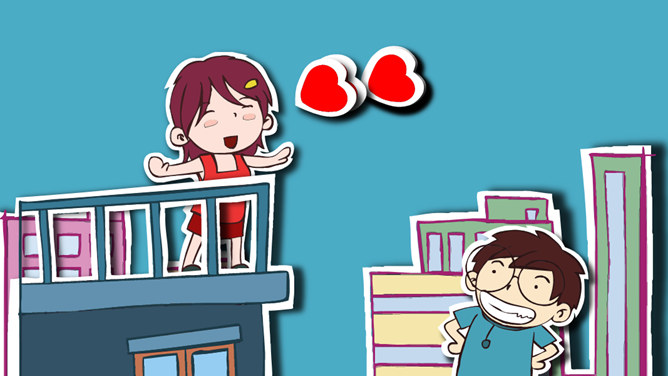 获奖PPT作品:恋人去哪儿了_第5页PPT效果图