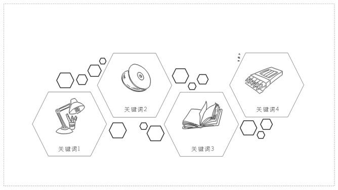 简约黑白线条手绘PPT模板_第9页PPT效果图