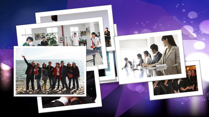 公司年会颁奖典礼PPT模板_第9页PPT效果图