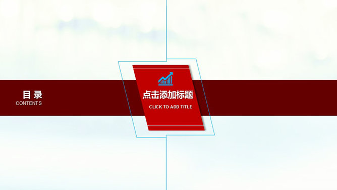 商务起跑冲刺竞争幻灯片模板_第2页PPT效果图