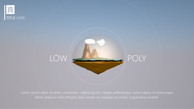 Low Poly风格海岛旅游PPT模板_第2页PPT效果图
