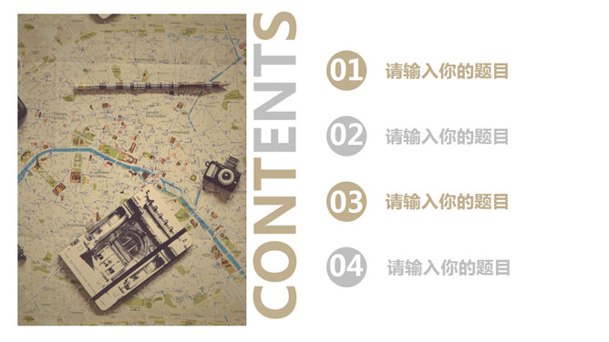 动态旅行旅游照片相册PPT模板_第1页PPT效果图