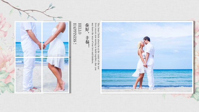我们结婚啦婚礼相册PPT模板_第11页PPT效果图