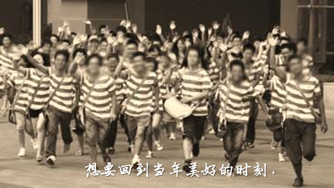 照片动态循环展示PPT模板_第11页PPT效果图