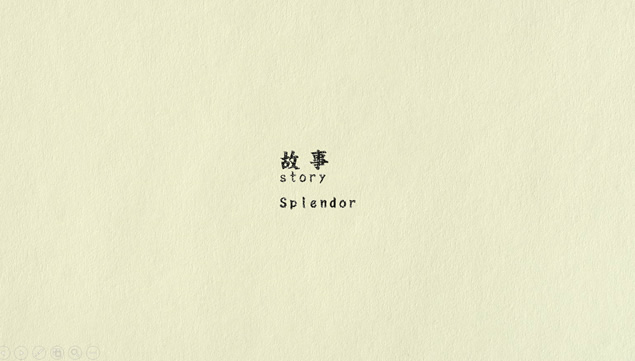创意手绘生活感悟PPT动画_第13页PPT效果图