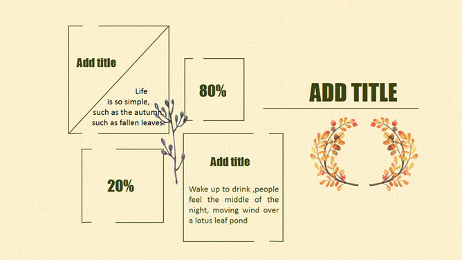 布纹背景秋天落叶树叶PPT模板_第10页PPT效果图