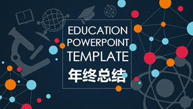 教师学校工作总结汇报PPT模板