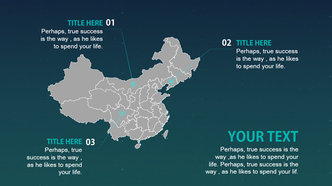 极简星空背景IOS风PPT模板_第7页PPT效果图