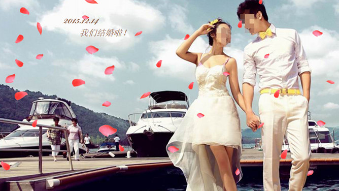 浪漫婚礼幻灯片模板下载_第7页PPT效果图