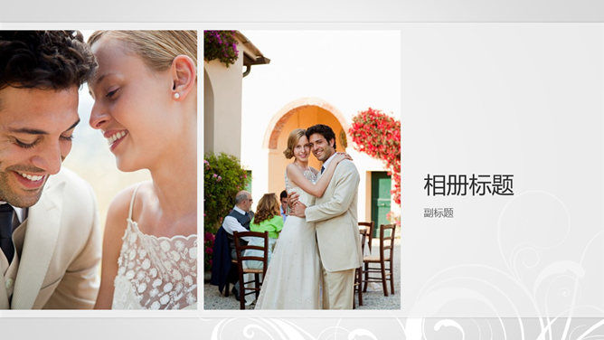 婚礼婚纱照相册PPT模板_第0页PPT效果图