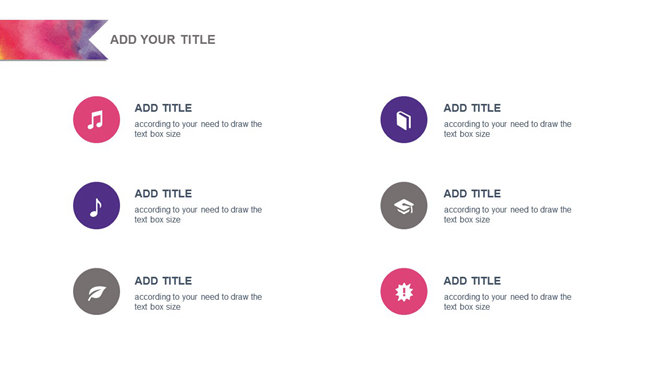 彩色水彩多功能通用PPT模板_第7页PPT效果图