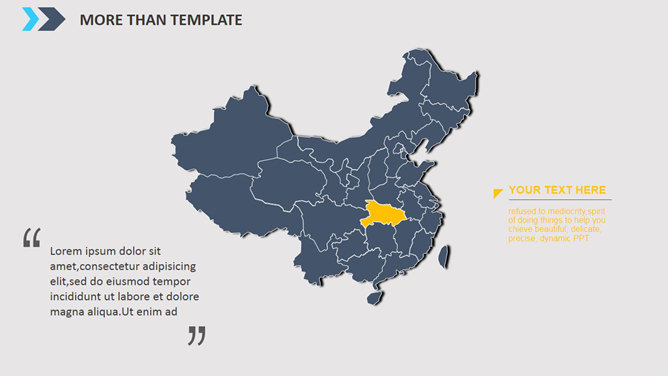 渐变条纹背景商务风PPT模板_第2页PPT效果图