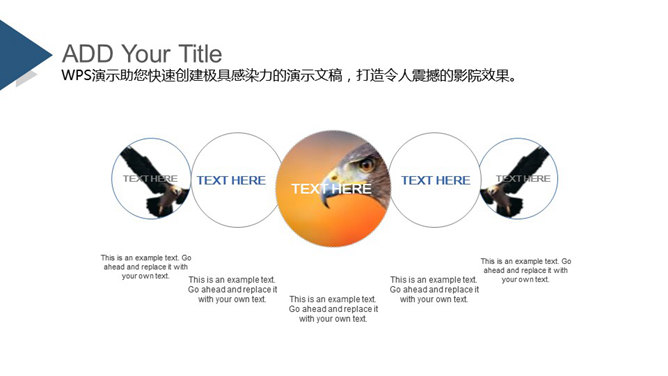 精美实用时尚杂志风PPT模板_第10页PPT效果图
