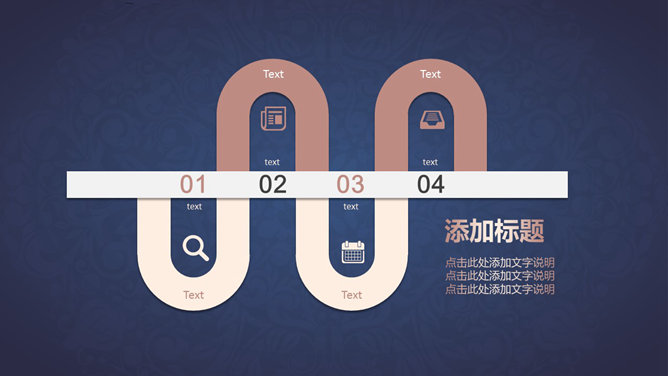 烫金花纹工作总结计划PPT模板_第14页PPT效果图