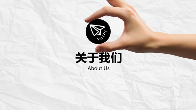 创意手绘动态手势PPT模板_第3页PPT效果图