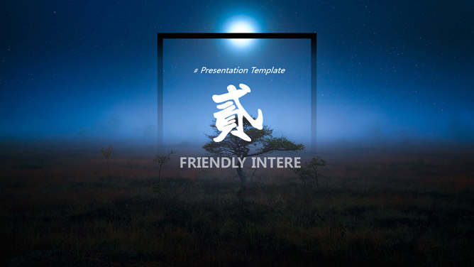 大气精美时尚杂志风PPT模板_第6页PPT效果图