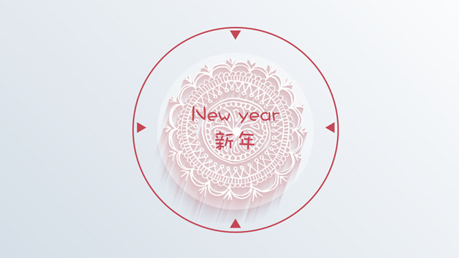简约长阴影驯鹿圣诞节PPT模板_第10页PPT效果图