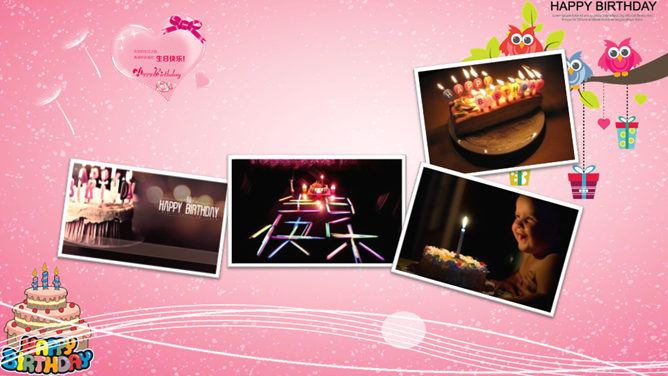 炫酷动态生日相册PPT模板_第9页PPT效果图