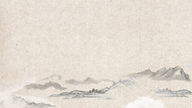 古典草纸中国风PPT背景图片