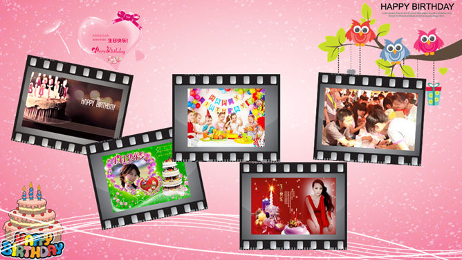 炫酷动态生日相册PPT模板_第7页PPT效果图