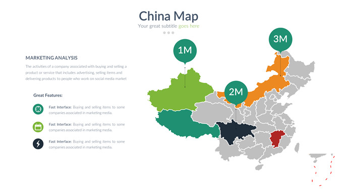 可编辑颜色中国地图PPT素材_第0页PPT效果图