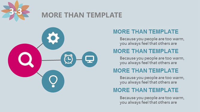 淡雅多色多功能通用PPT模板_第12页PPT效果图