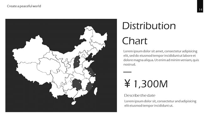 素雅灰黑简约时尚PPT模板_第10页PPT效果图