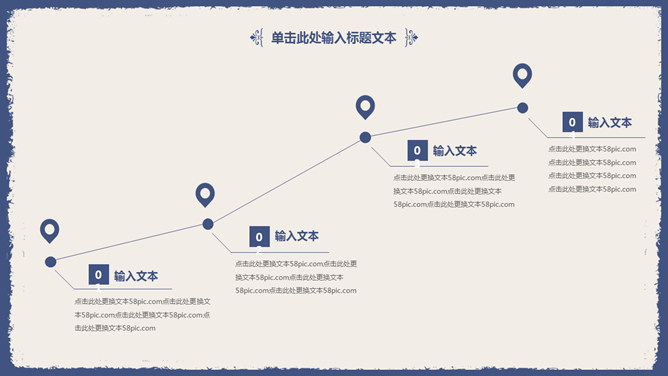 古典雅致简洁蓝花PPT模板_第11页PPT效果图