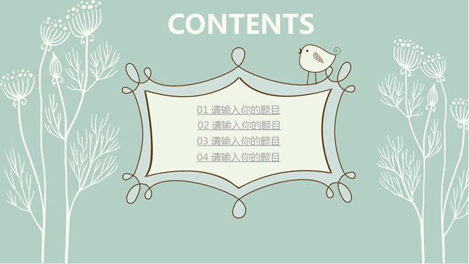 少女系唯美插画风PPT模板_第1页PPT效果图