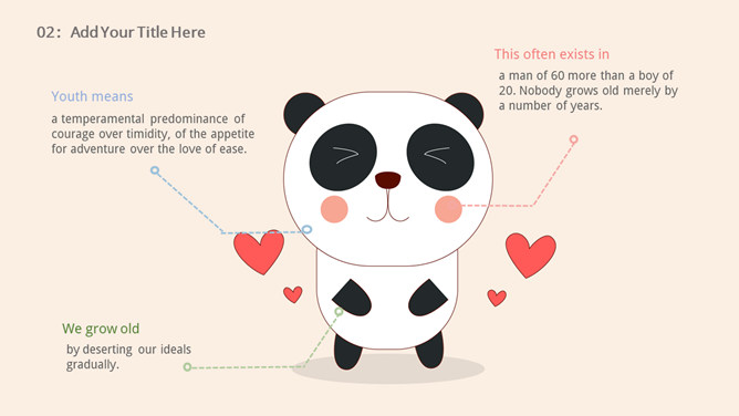 可爱卡通熊猫幼儿PPT模板_第5页PPT效果图