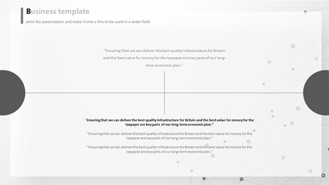 灰色极简点线粒子科技PPT模板_第10页PPT效果图