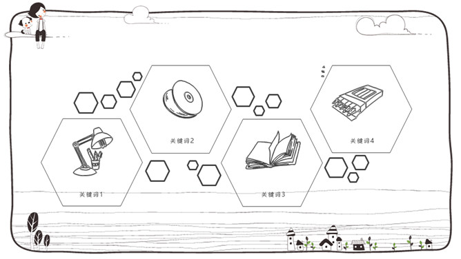 插画风手绘线条卡通PPT模板_第4页PPT效果图