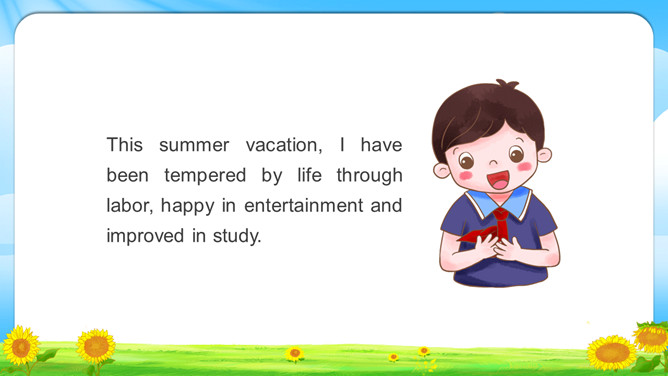 英文版我的暑假生活PPT模板_第15页PPT效果图