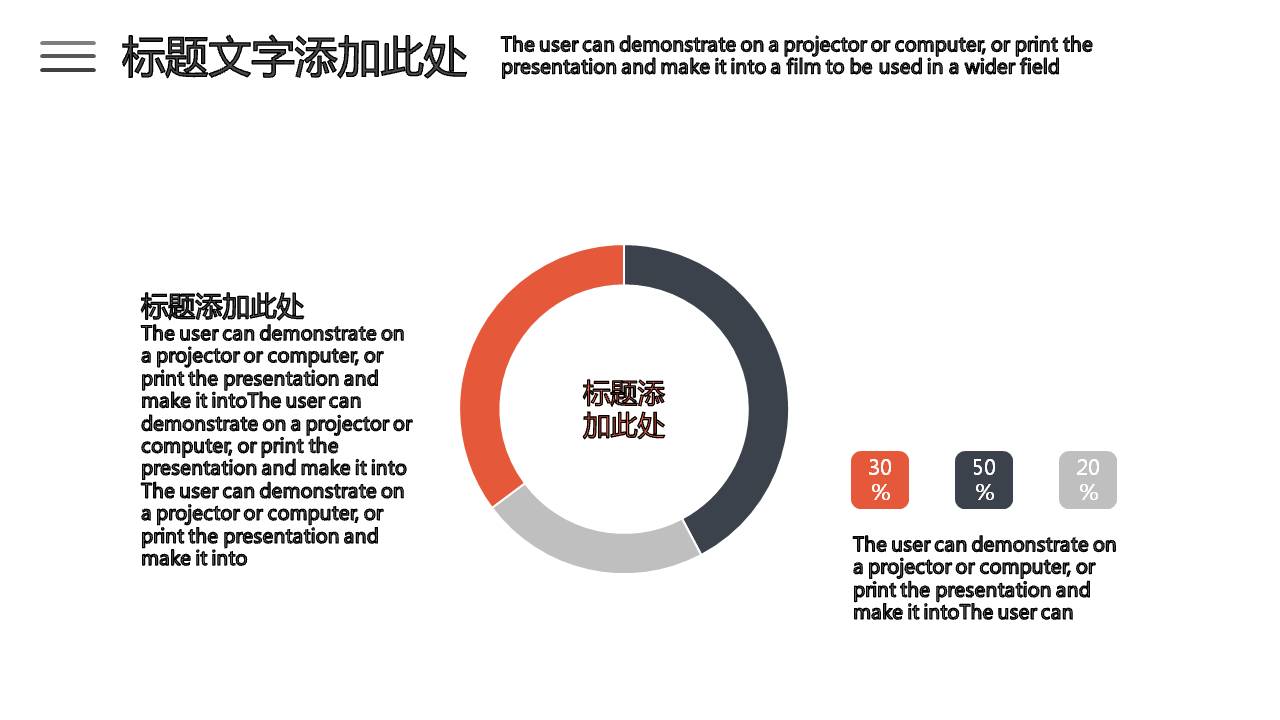 幻灯片11.JPG