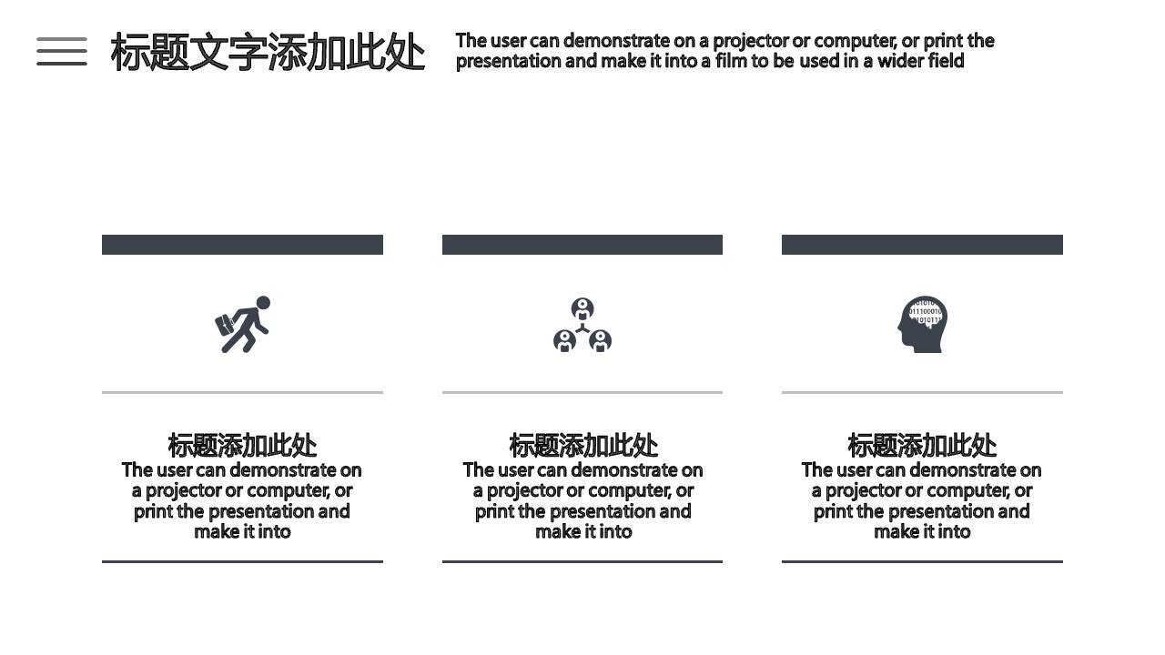 幻灯片17.JPG