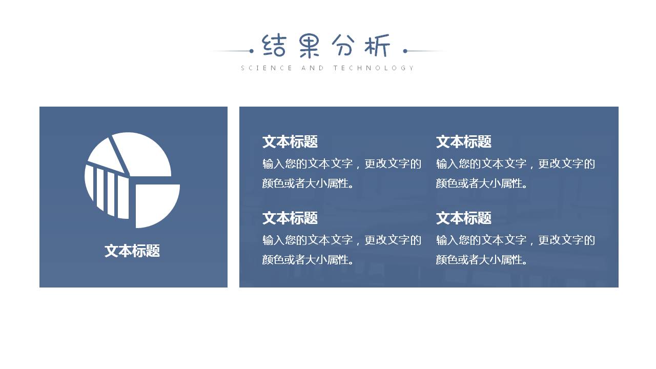 幻灯片23.JPG