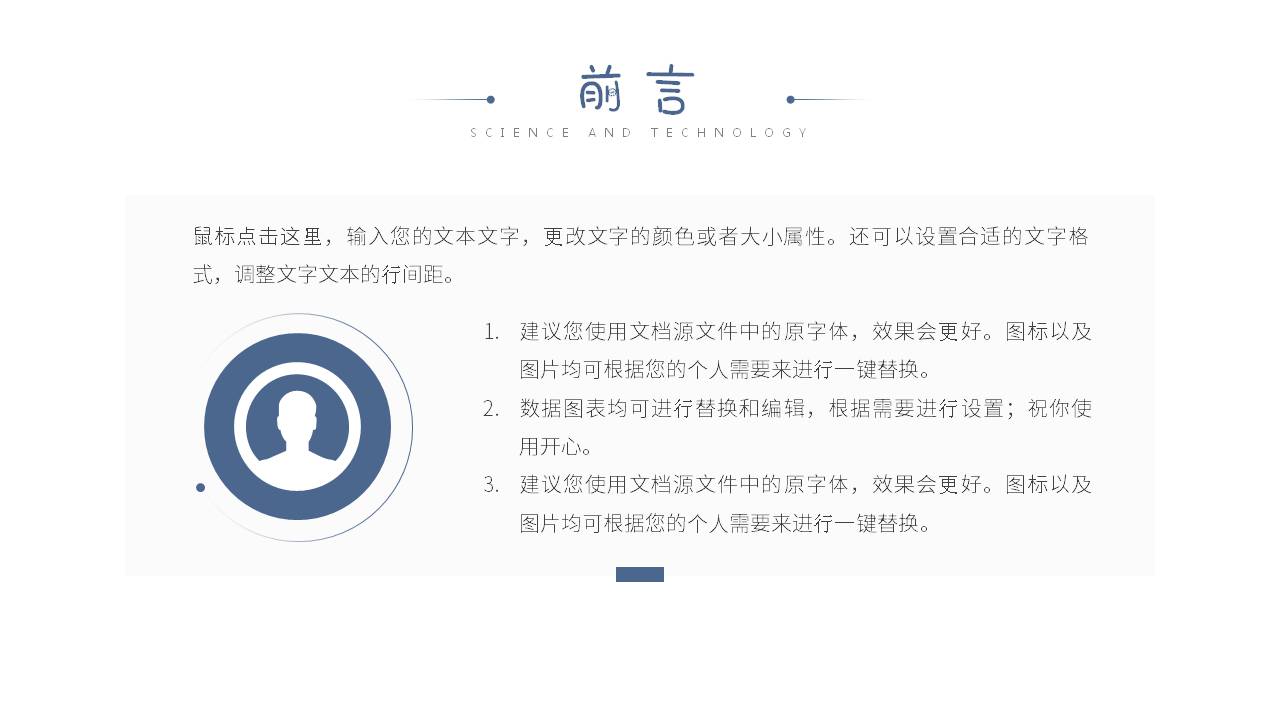幻灯片2.JPG
