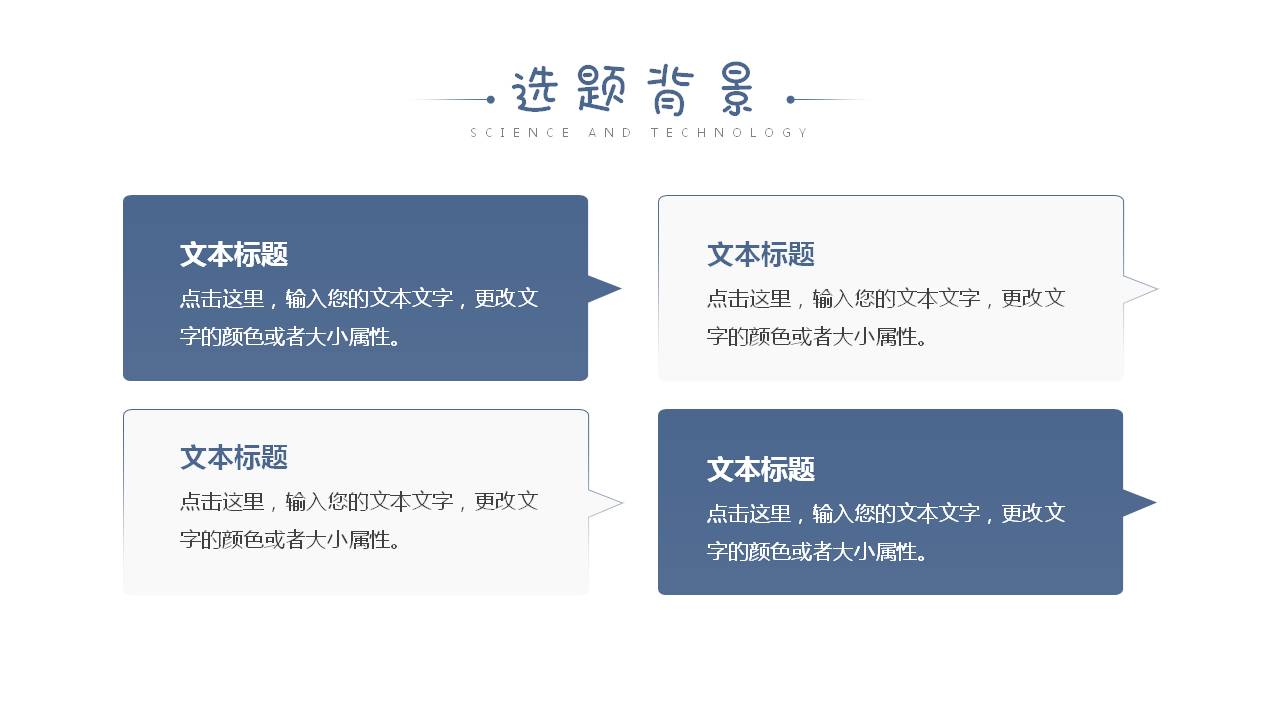 幻灯片8.JPG