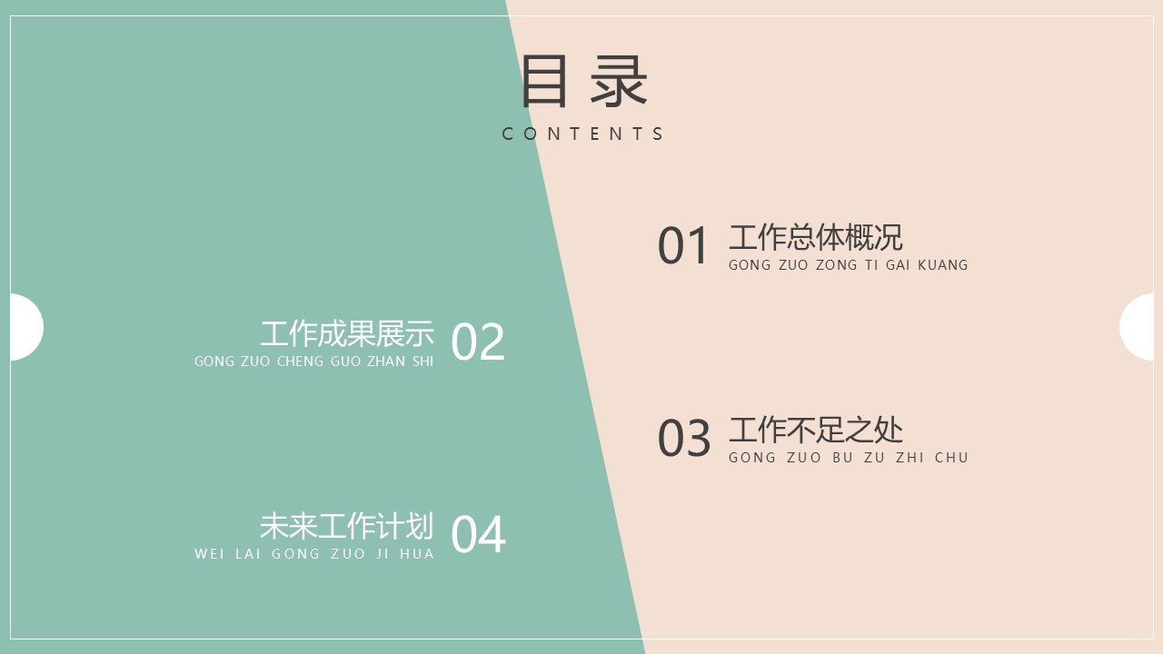 幻灯片2.JPG