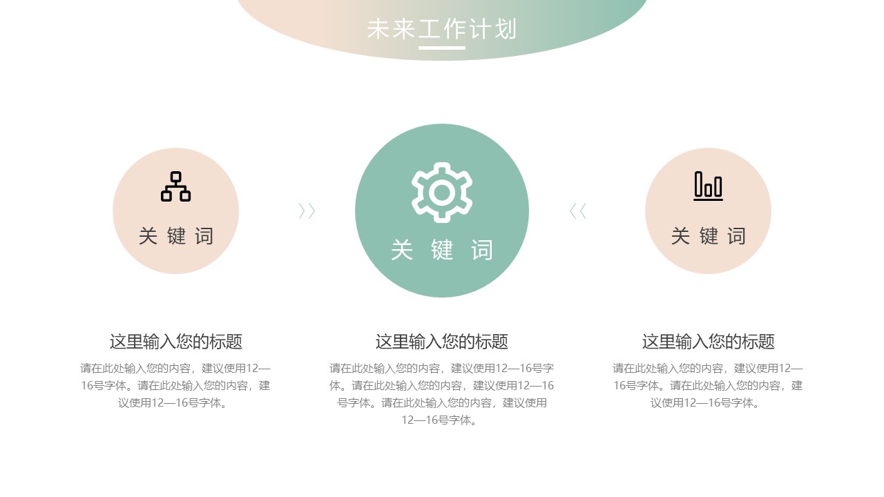 幻灯片17.JPG