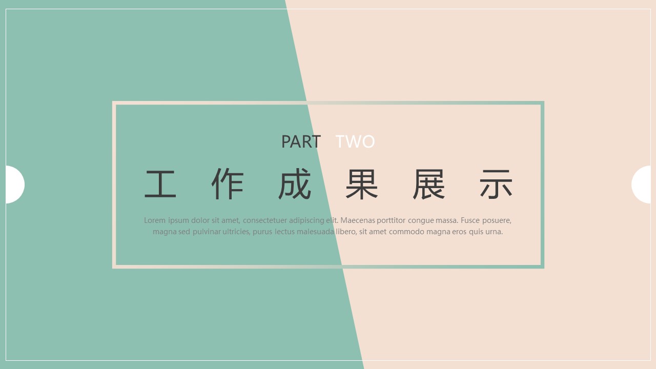 幻灯片6.JPG