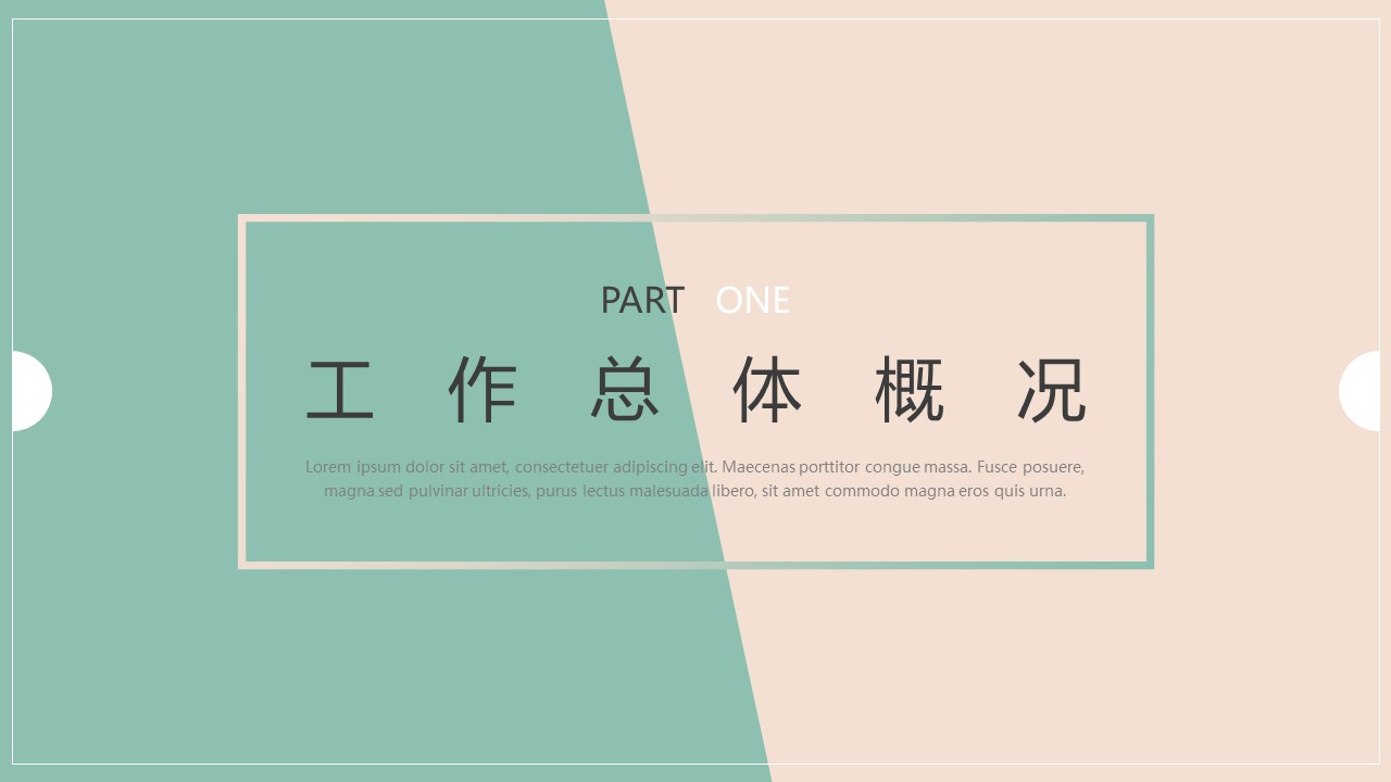 幻灯片3.JPG