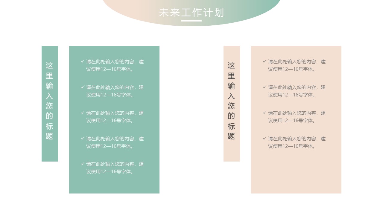 幻灯片15.JPG