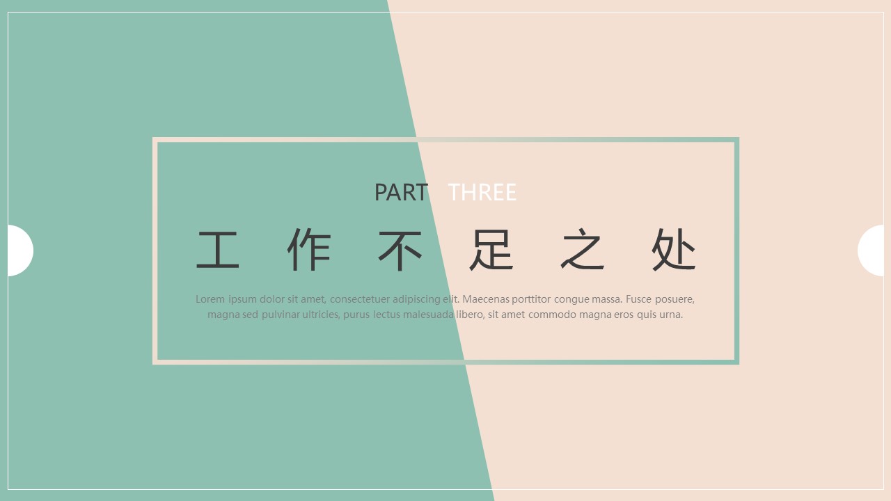 幻灯片10.JPG
